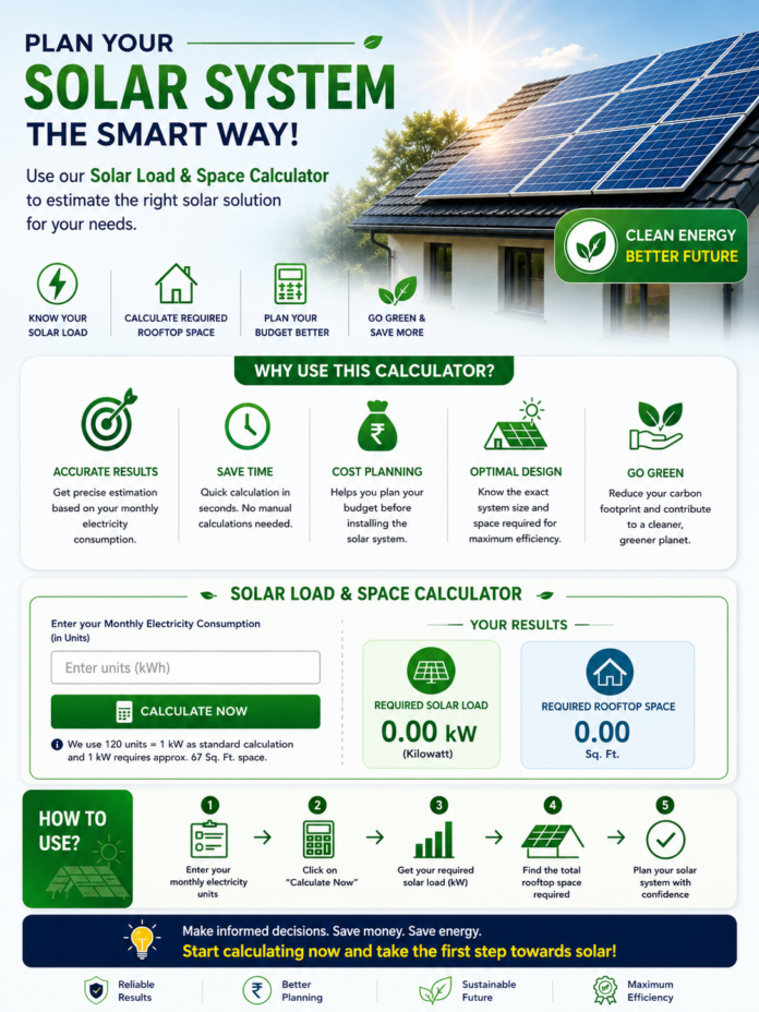 solar_user